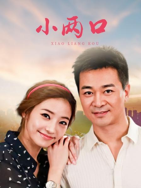 小结巴 &#8211; 白丝花语 [109P 6V/317MB]